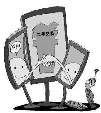 闲鱼新手有什么套路,带你看清楚闲鱼上的套路