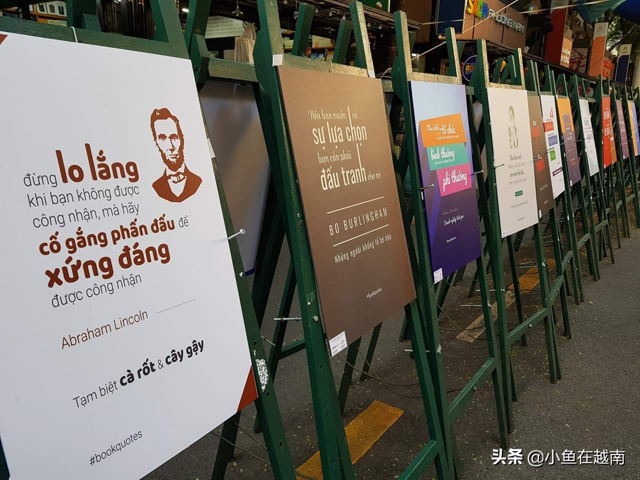 胡志明市自由行旅游攻略,胡志明芽庄自由行攻略