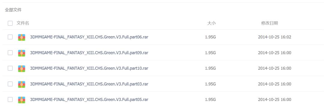为什么网上下载的系统都非常大,为什么现在单机游戏在网上难找