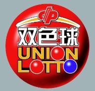 双色球随机代码电脑怎么弄,双色球选号码模拟编辑器