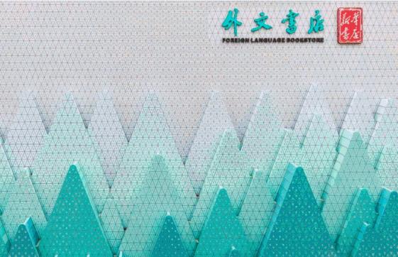 武汉新十条政策,武汉新政7项措施