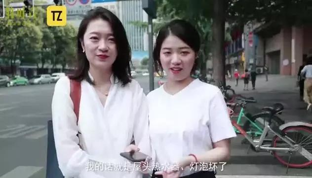 爸爸有人打你女儿咋办,后爸找一堆人打我