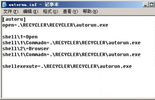 u盘能扫描出来但是打不开,u盘打不开了怎么恢复数据