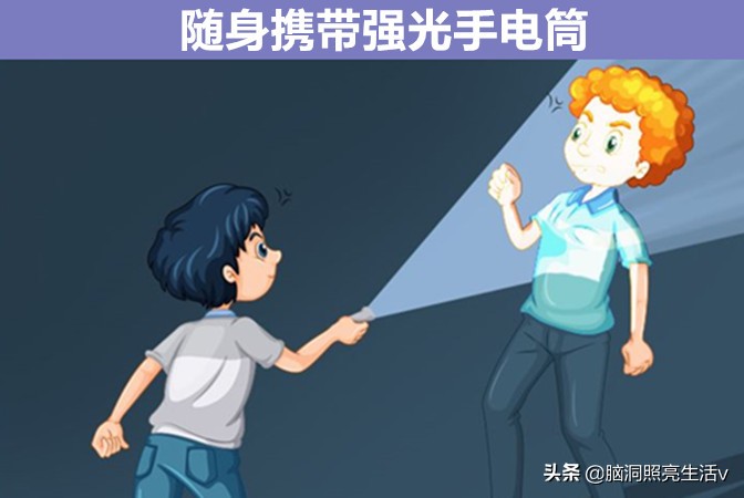 关键时刻能救你的四个生存技巧,生活中非常保命的20个小妙招