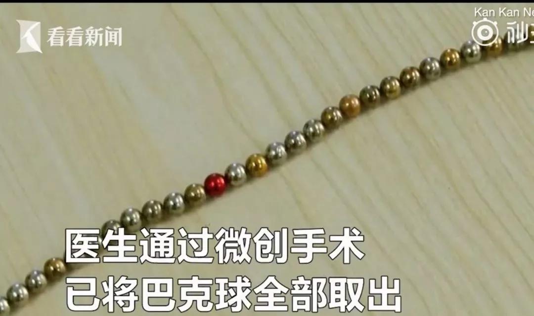 熊孩子用弹弓射人被垃圾车送走,9岁男孩把飞镖塞下来