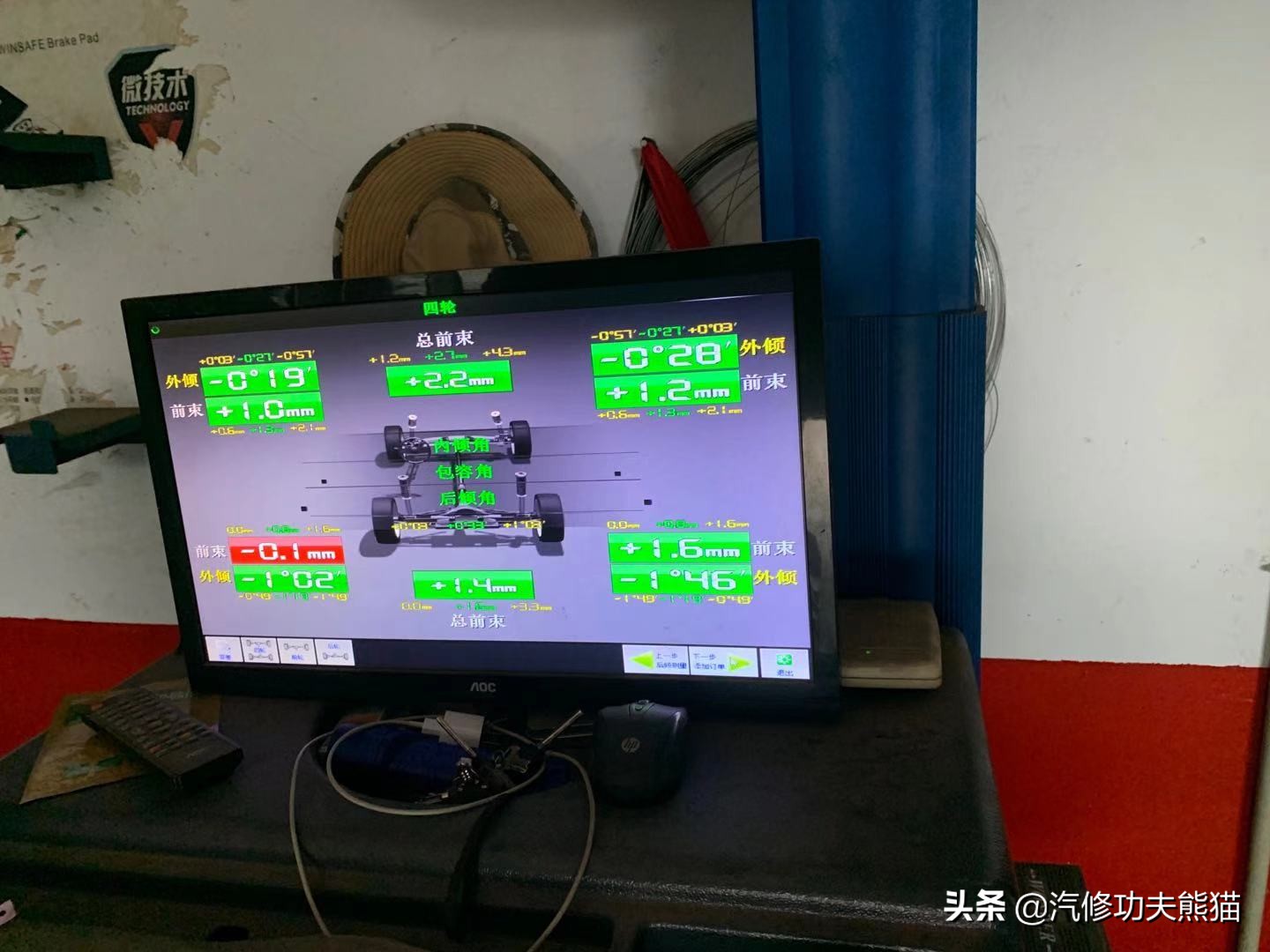 成都大众途观烧机油最佳解决方案,进口大众途观烧机油