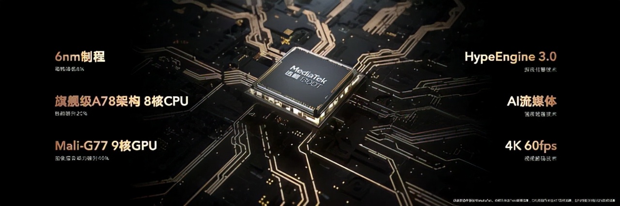 荣耀平板v7pro办公软件实测,荣耀平板v7pro办公软件推荐