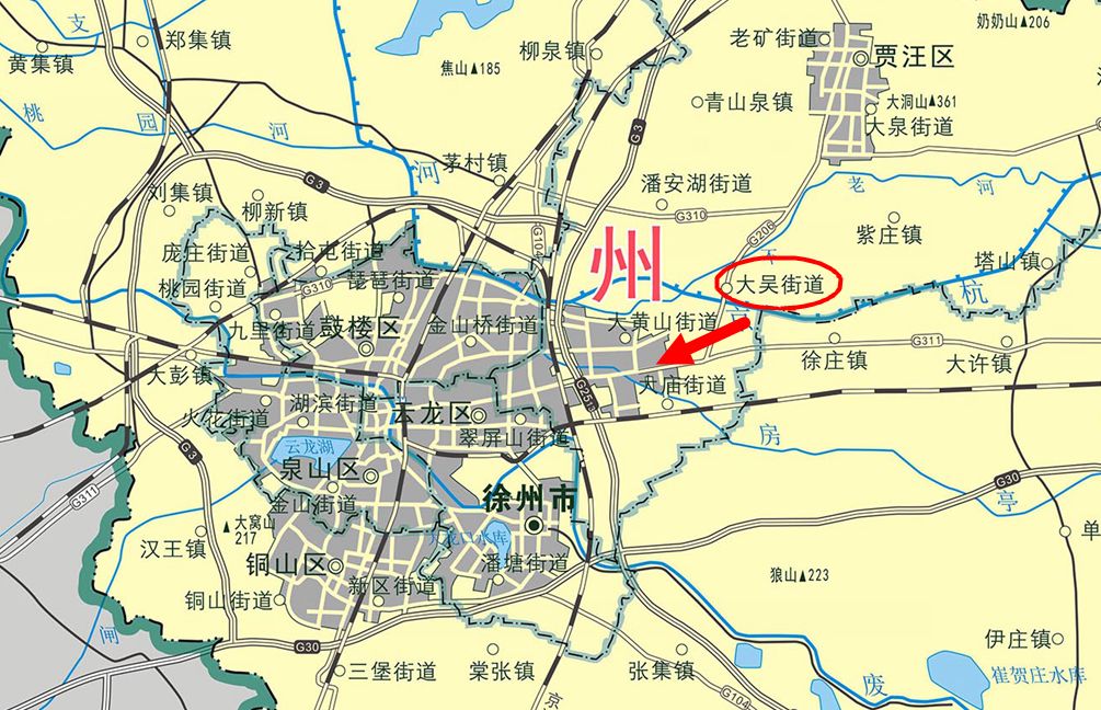 徐州贾汪大吴新城规划,徐州大吴新城有什么规划