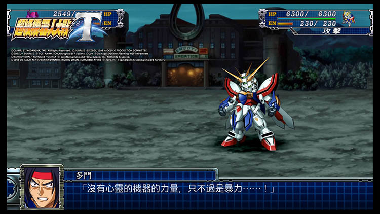 安卓手机switch模拟器,switch模拟器安卓手机怎么玩游戏