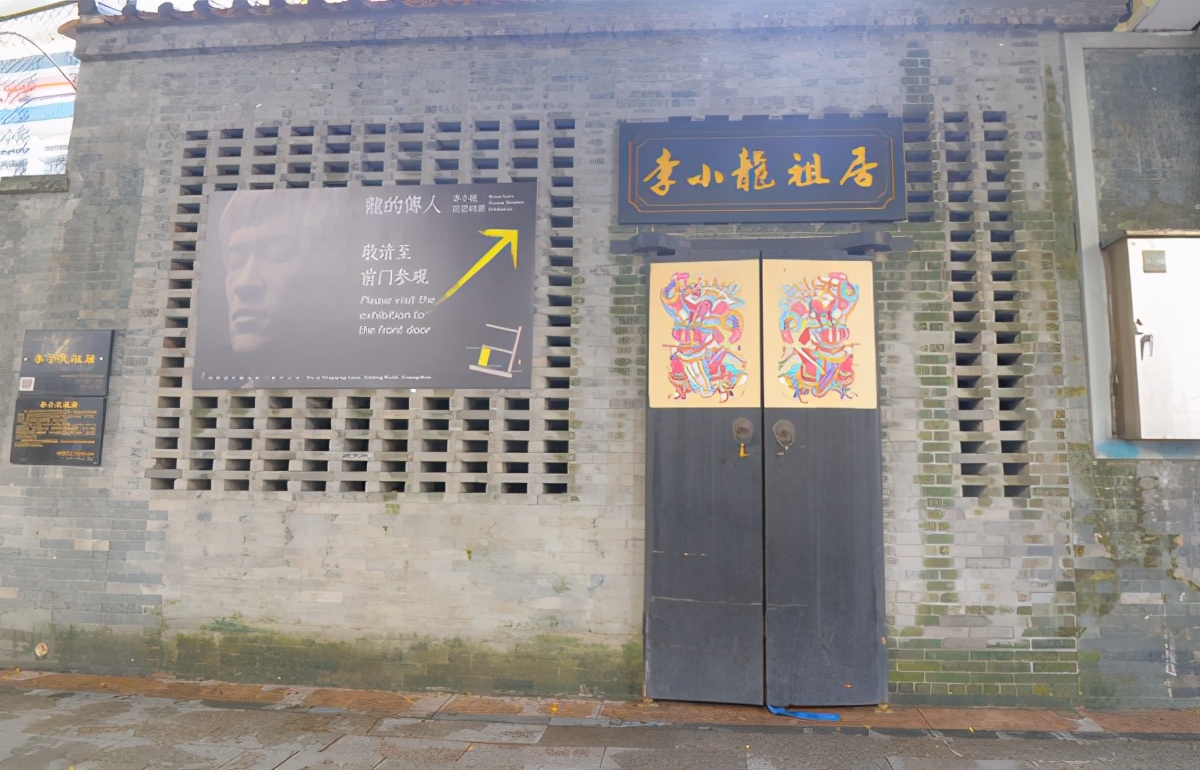 广州永庆坊新开的景点,广州市永庆坊4a景区