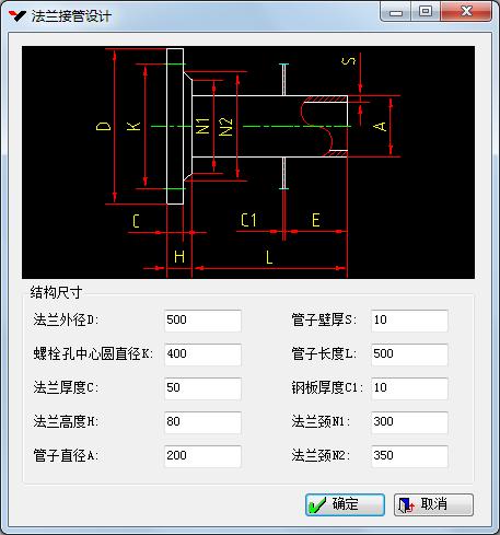 cad机械设计插件推荐,cad最好用的机械插件