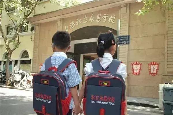 上海网球特色小学排名,上海各区体育特色学校