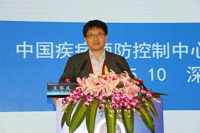 盛大开幕|第五届全国阴道镜与宫颈病理学,CSCCP大会