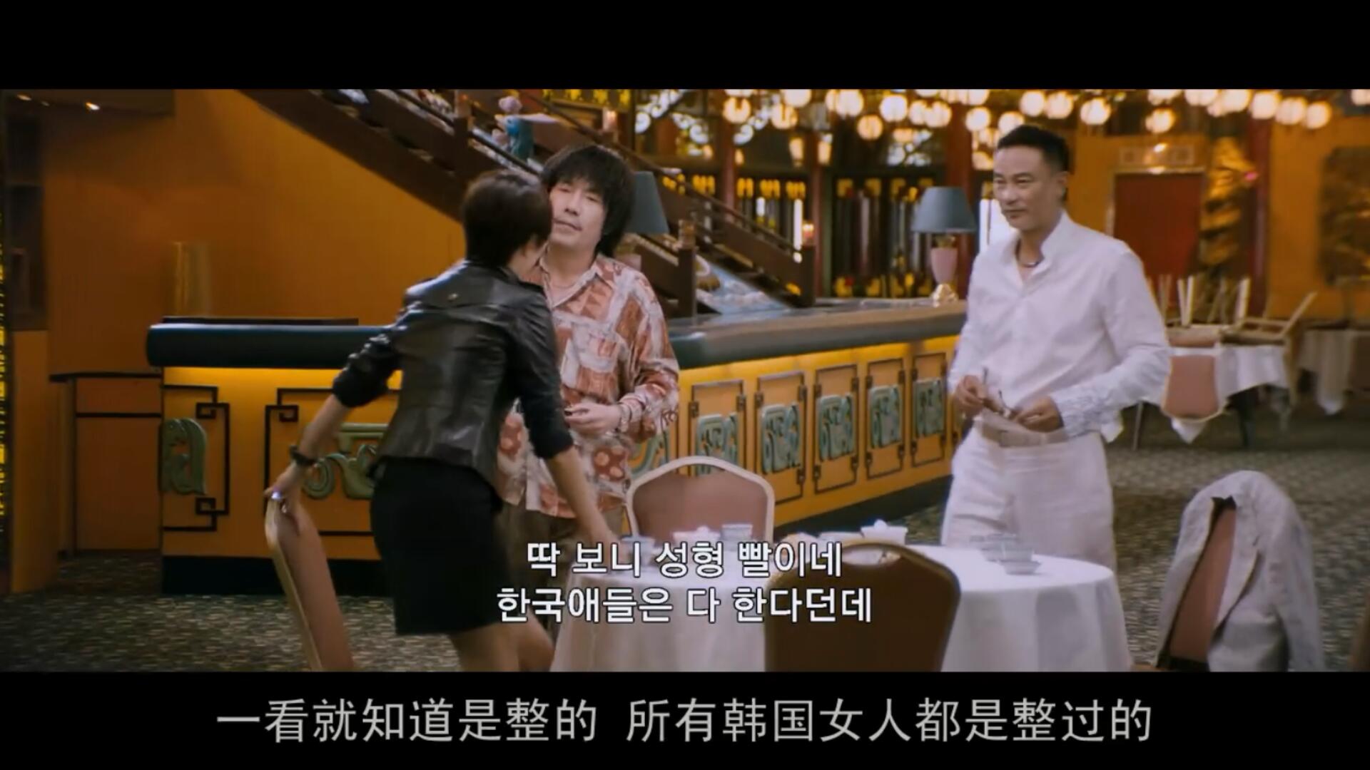 必看韩国10部犯罪电影推荐,20部韩国犯罪电影推荐