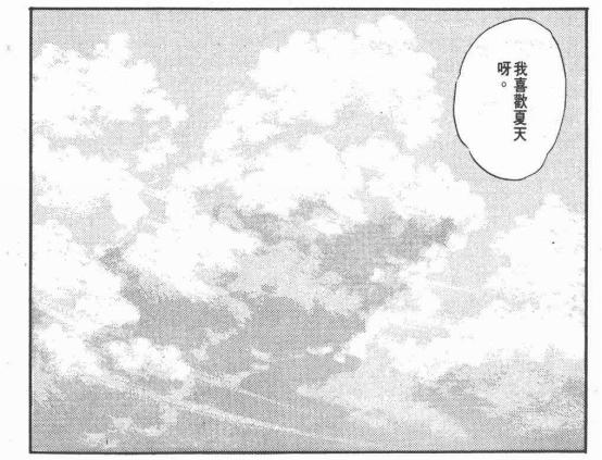 我是教练，也是个可爱的坏蛋——安达充笔下的魔鬼教练柏叶