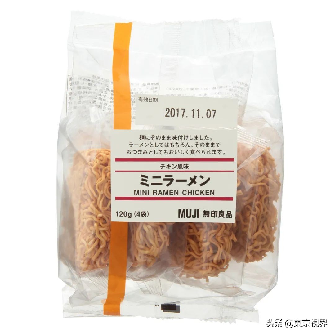 无印良品的热卖品,无印良品畅销产品排名