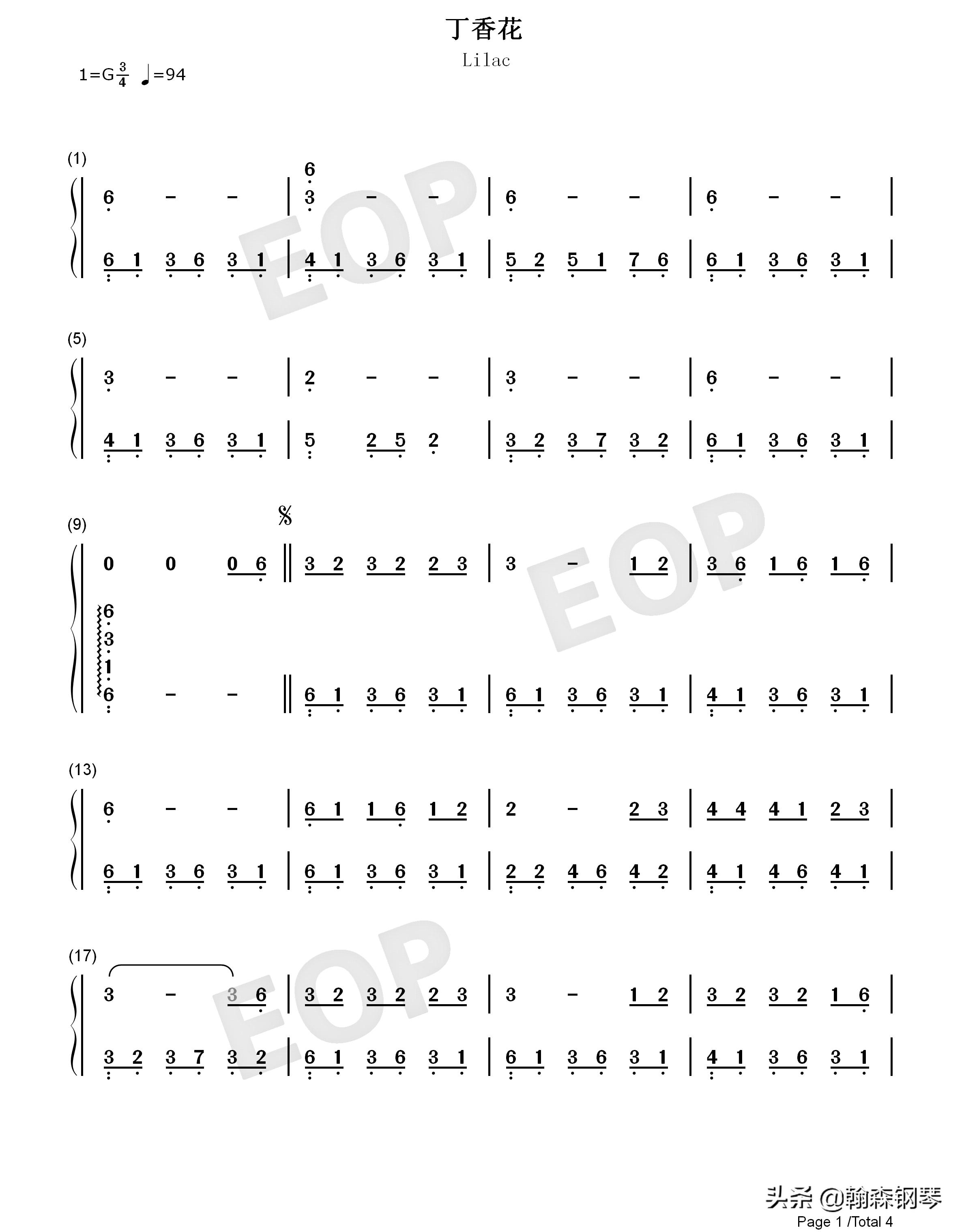 丁香花钢琴谱双手教学,丁香花钢琴简谱左右手完整版