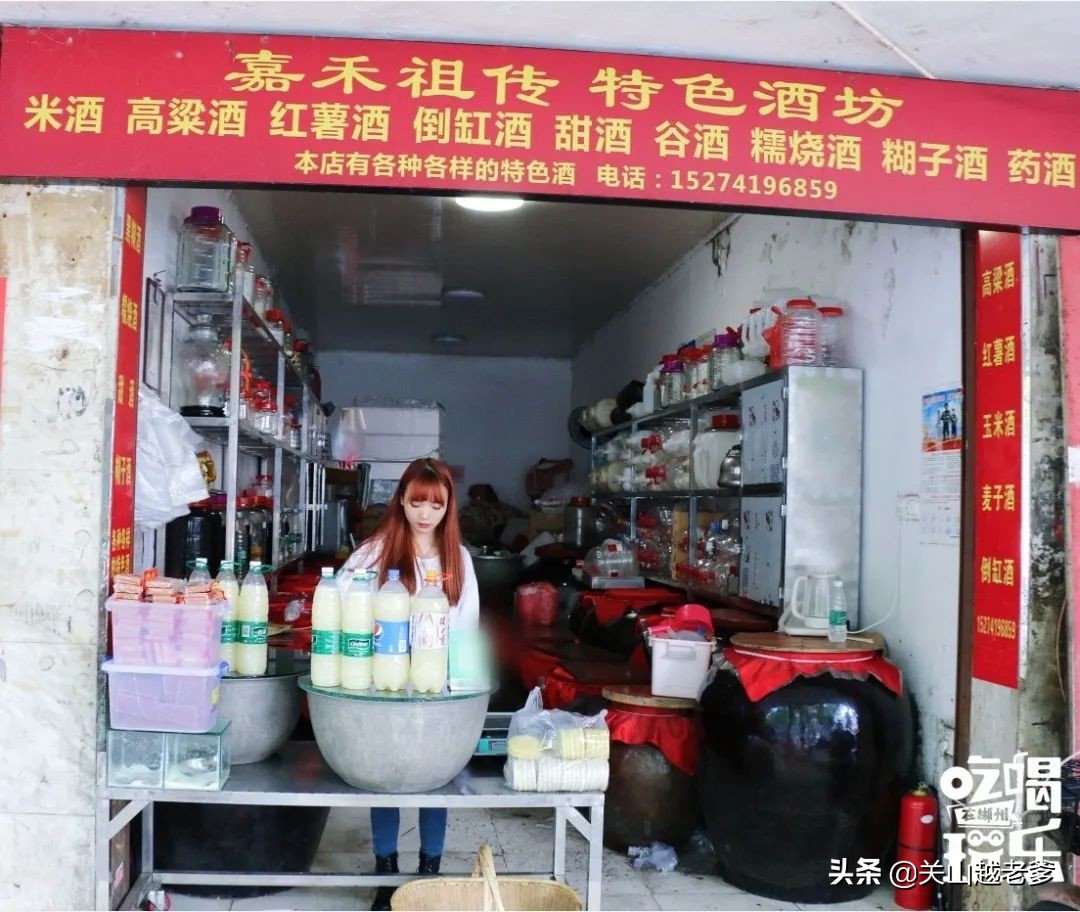 郴州八中在哪里,郴州市八中好不好