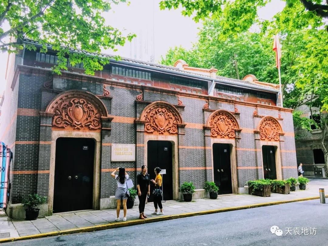 上海黄浦区旧法租界,黄浦法租界