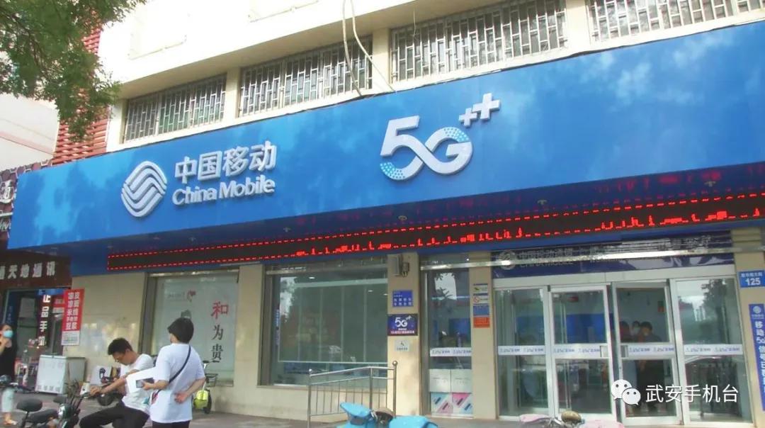 创城办的工作轻松吗,武安创城工作