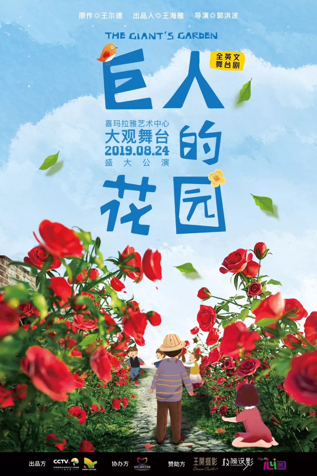 璁胯皥椋庨噰,椋庨噰鏉ㄦ緶鐩存挱