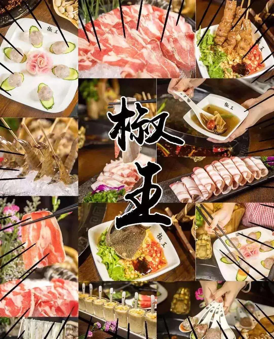 今年过年钦州冷不冷,钦州哪里火锅好吃