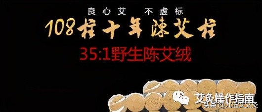 豁出去了,豁出去了斩断退路才能致胜