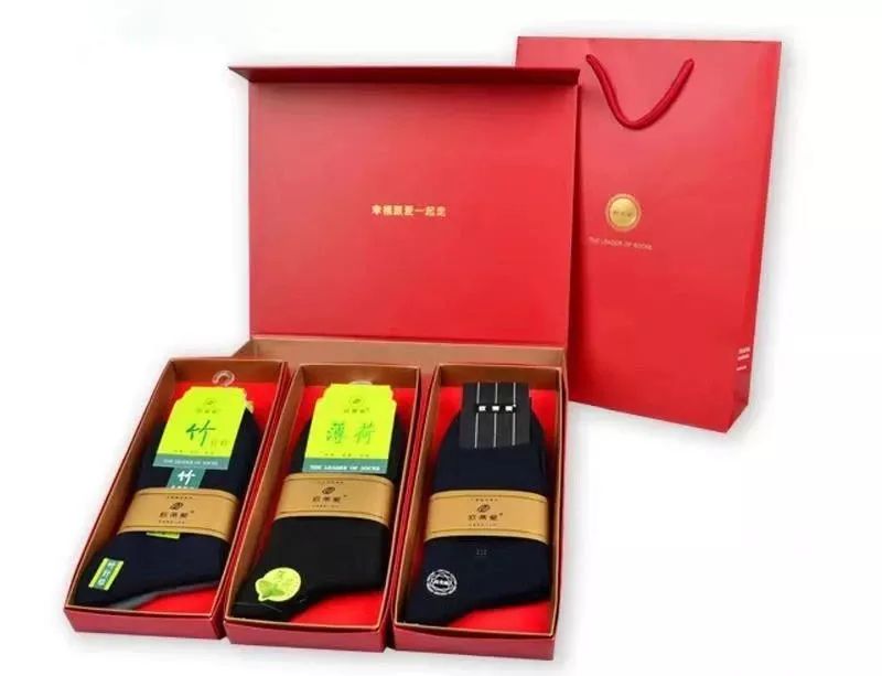 联商好物精选,双11好物节爆款热卖中