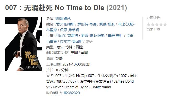 黑寡妇十大经典电影,黑寡妇最值得看的电影