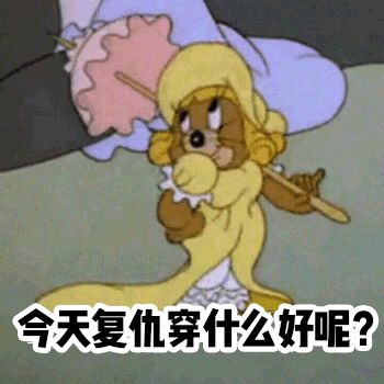 blackpink推荐彩妆,宋妍霏喜欢的韩国小众潮牌