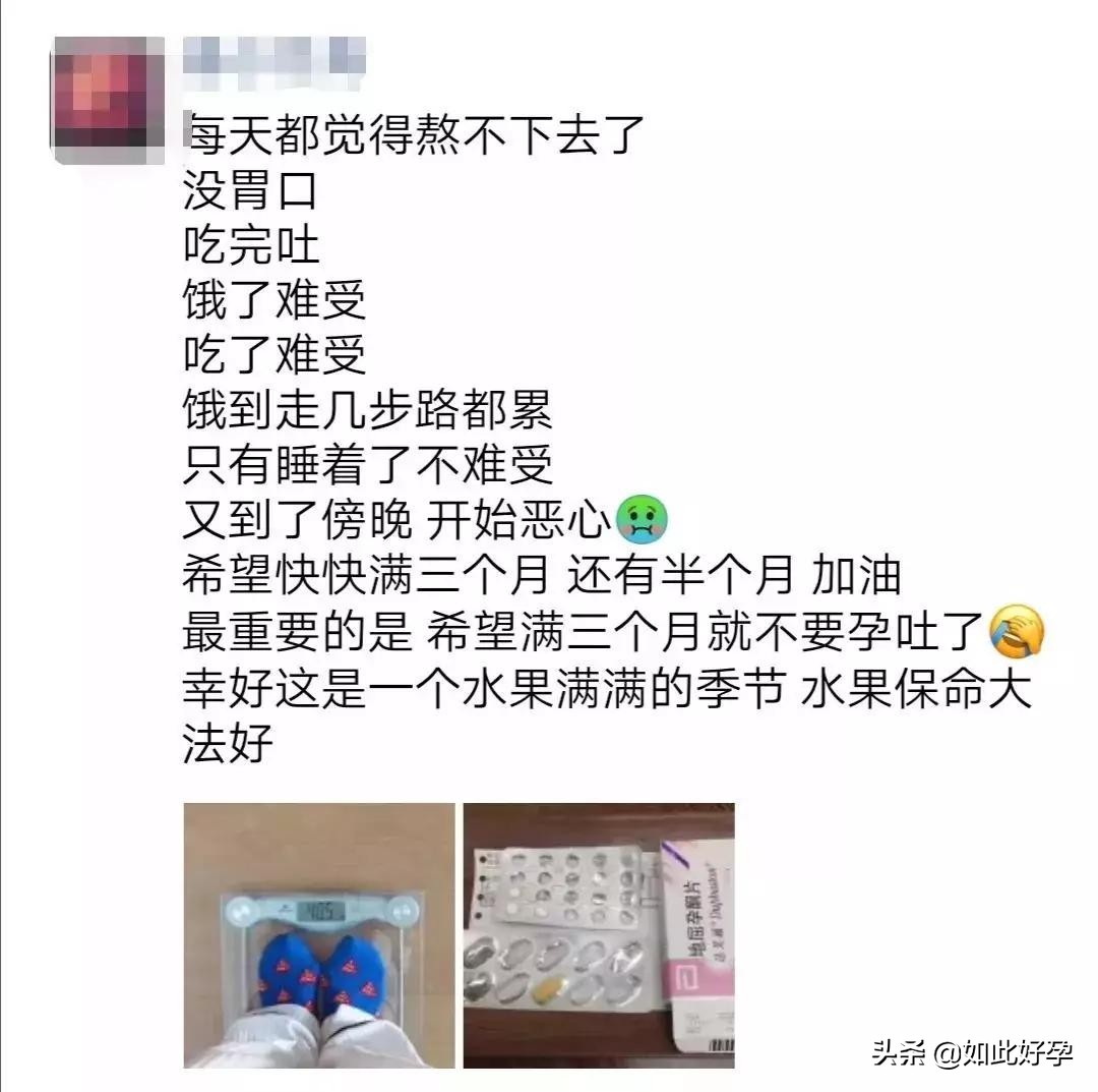 女方怀孕8个月可以离婚吗,女方怀孕8个月可以离婚吗后续
