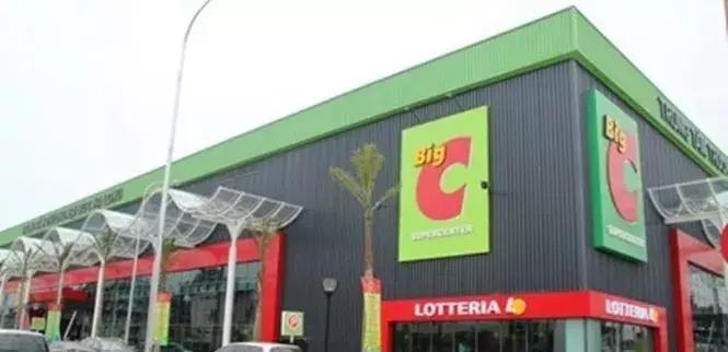 曼谷phrakhanong地铁站附近房产,曼谷性价比房产