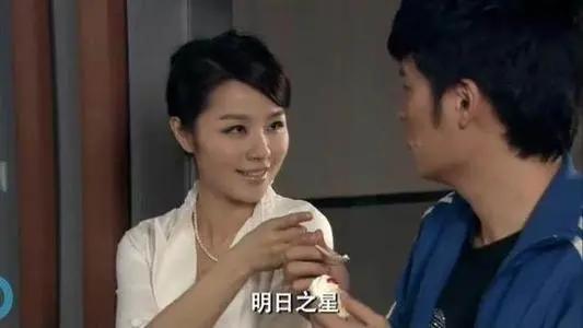 榕榕演员,榕榕爱情公寓