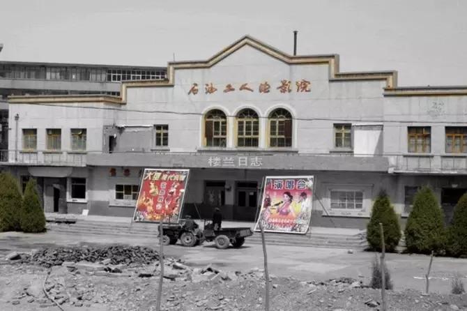 我从玉门来九(凌云之志)