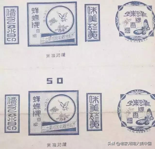 许昌襄县烟叶烘烤基地,河南许昌襄城县烟叶基地