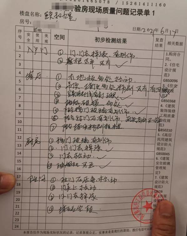 南京五桥楼盘,南京五桥板块好房源有哪些