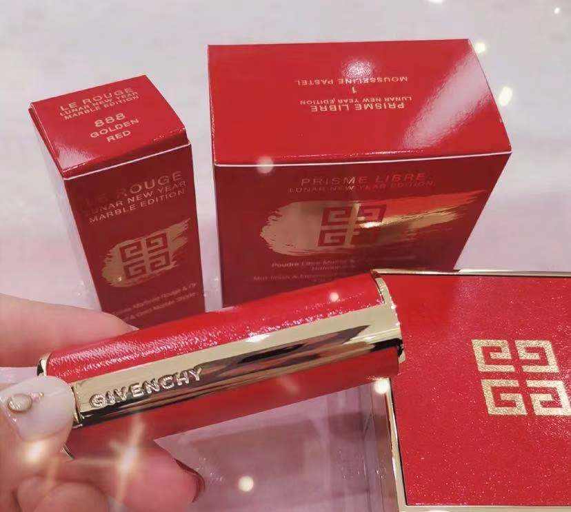 大牌口红的新年限定，各种神仙包装令人心动，get起来过新年