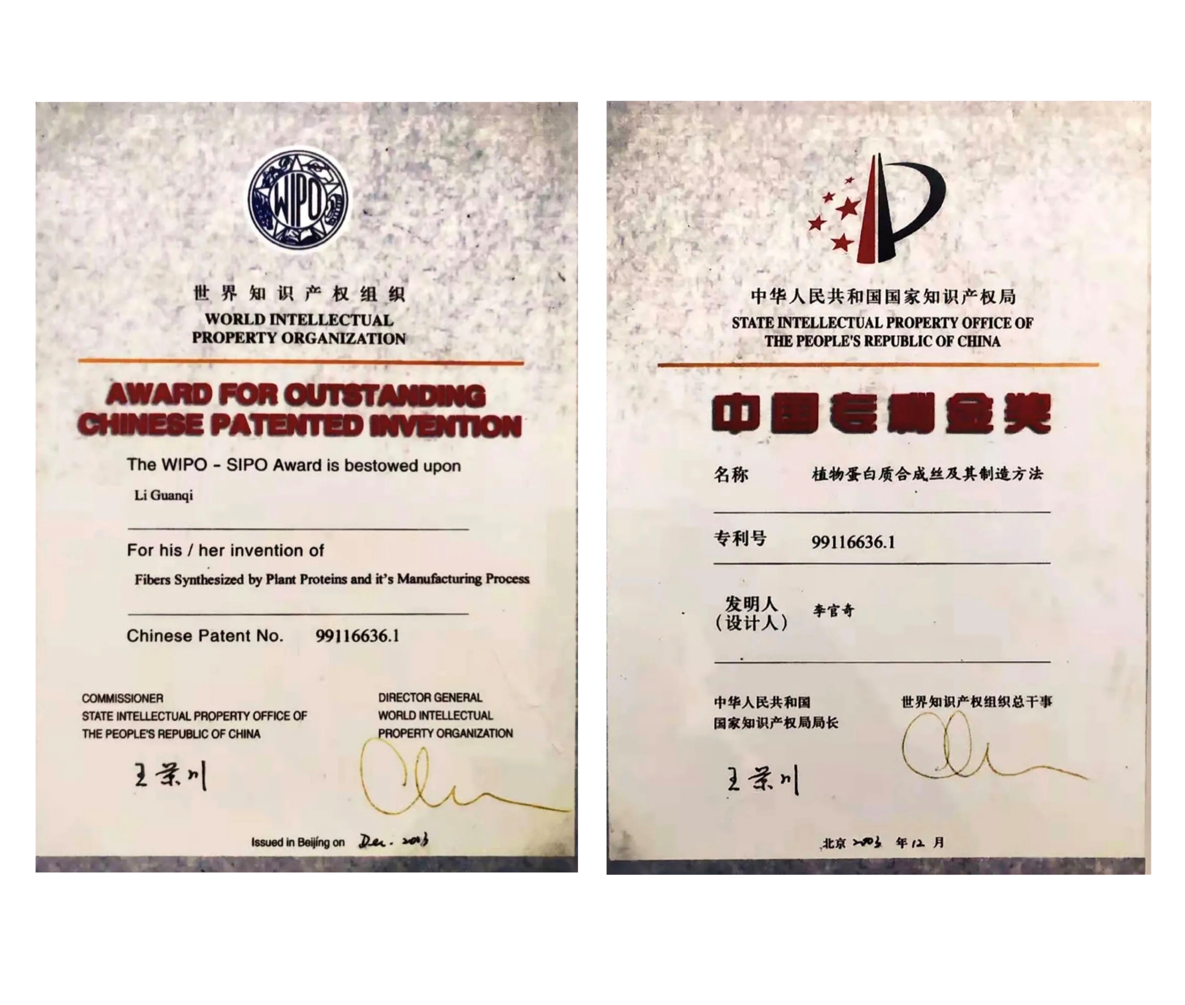 八益大豆纤维床垫好不好,八益大豆