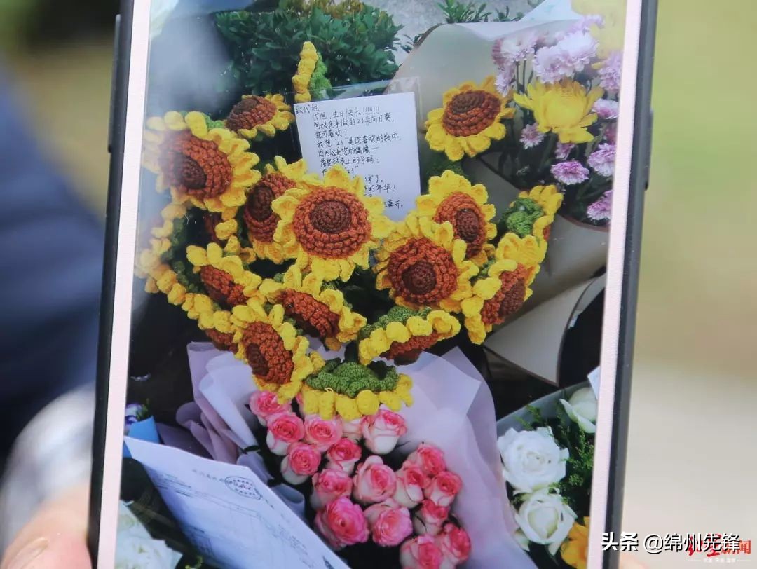 23岁的刘代旭，生日快乐