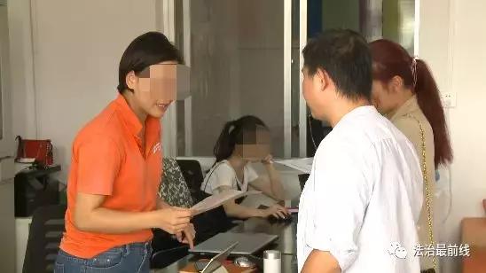 买车变租车?优信二手车涉嫌“套路贷”内容曝光