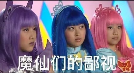 雨女无瓜抖音最火版,雨女无瓜是哪年火的梗
