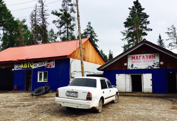 俄罗斯远东地区自驾游之国外篇（七）北贝加尔斯克—伊尔库茨克