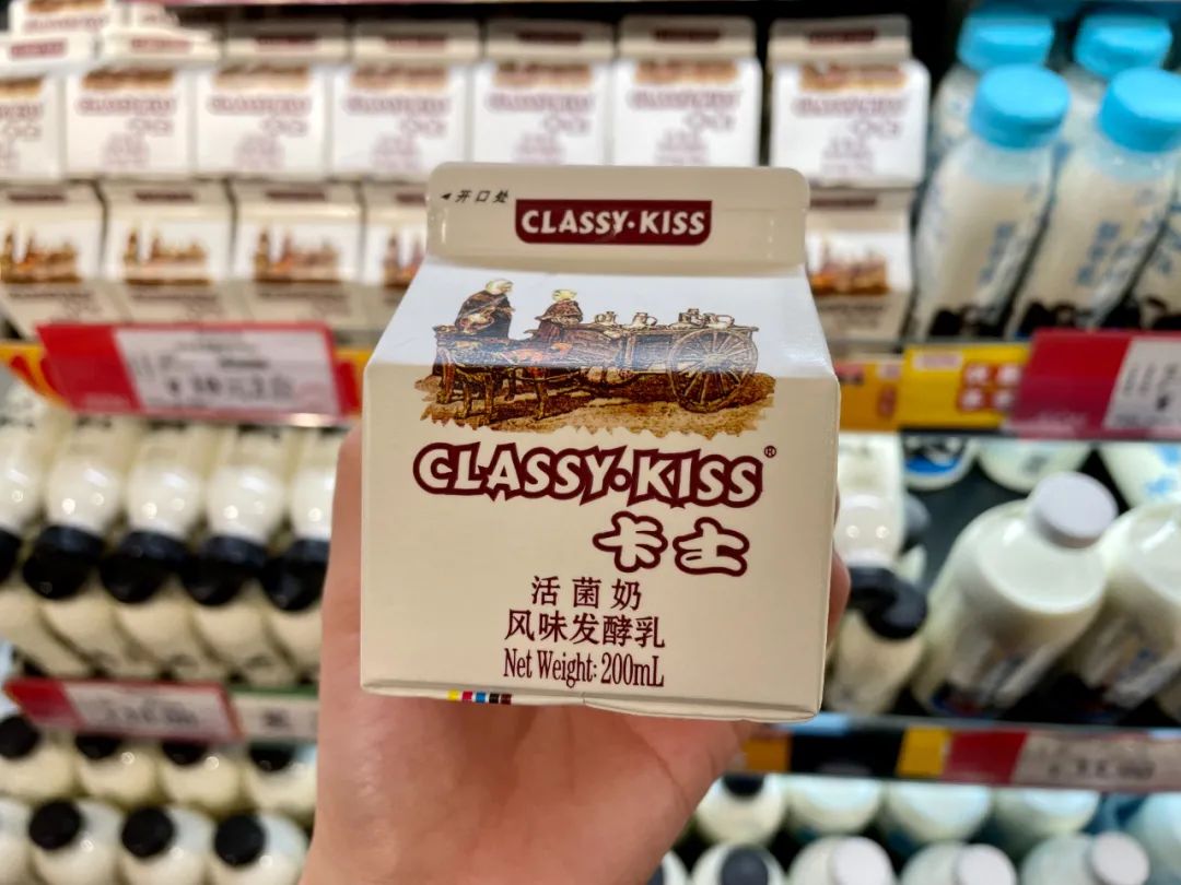 燕塘牛奶和晨光牛奶哪个比较好,燕塘风行香满楼