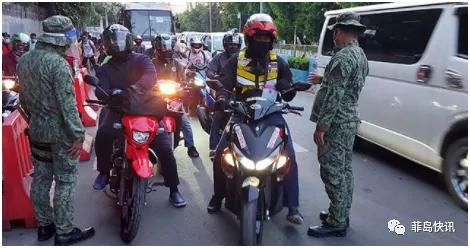 MECQ期间,哪些可以做,哪些不可以做?