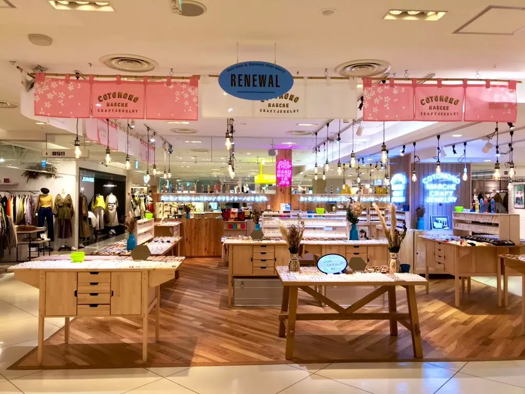 你不知道？东京时尚女孩的隐藏地标——这才叫会玩