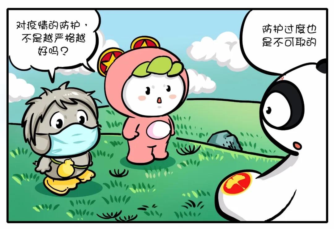 国际最新抗疫情药物新消息,美国疫情中医药