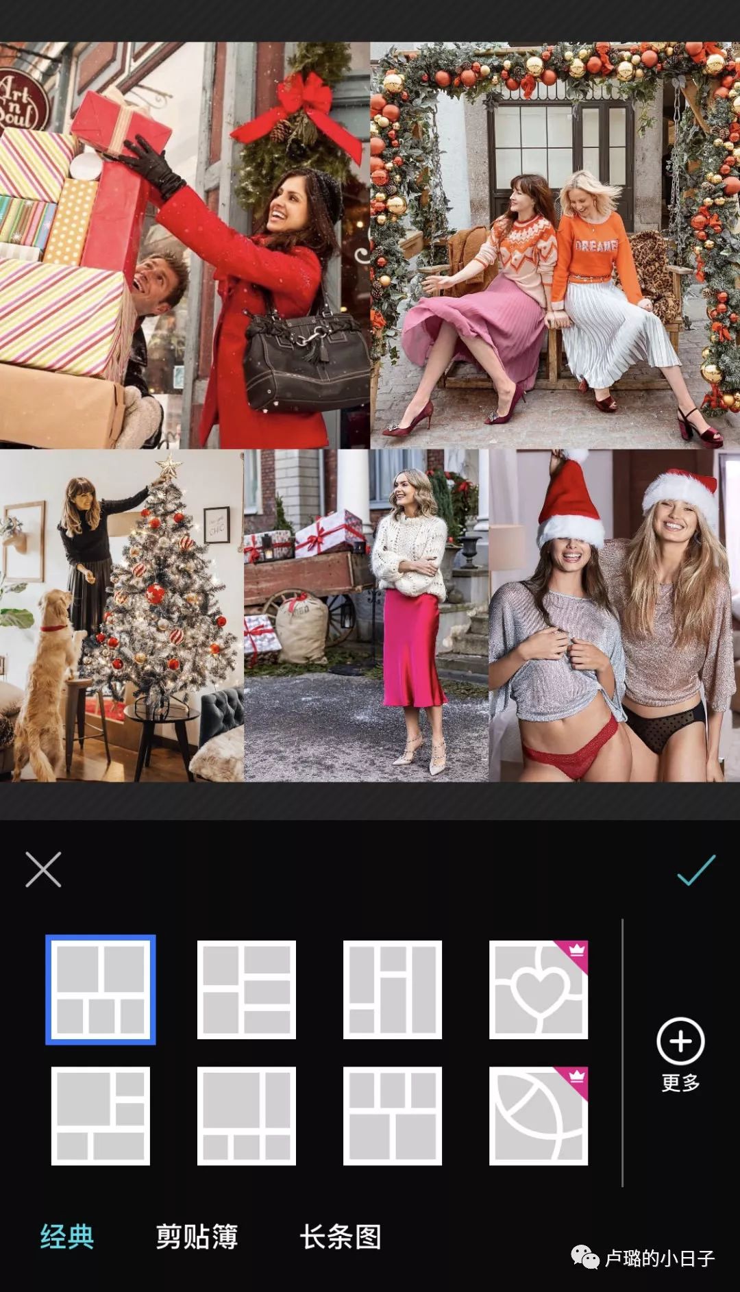 干货分享五个成为大神的修图技巧,修图小技巧图片