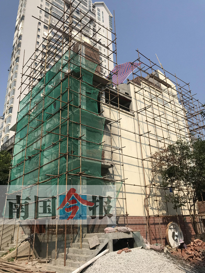 网上举报违建平台,柳州微信违建举报公众号