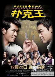 正畸医生如何指定方案的,正畸医生怎么说