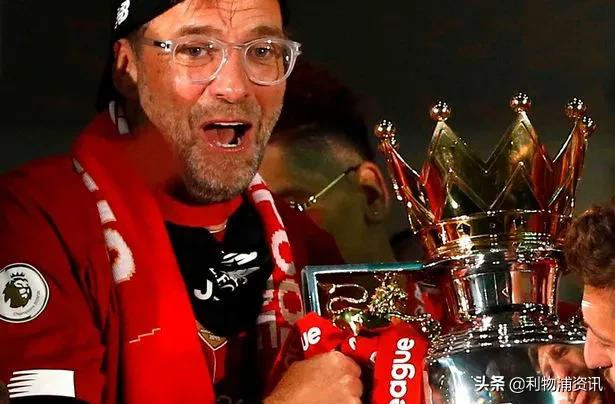 克洛普离开利物浦谁会接替,克洛普与利物浦续约2026年
